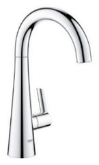 Grohe Ladylux3 Basin/Pillar Tap Stainless Steel 30 026 SD0