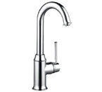 Hansgrohe 04217800 Talis C Bar Faucet - Steel Optik